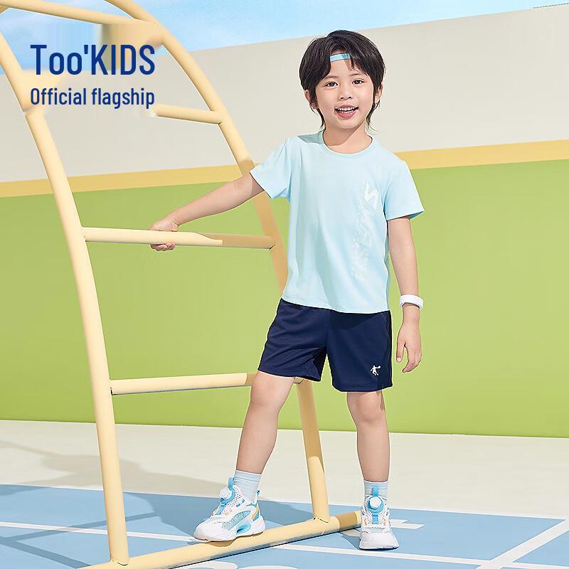 Jordan Boys  Summer Short Sleeve & Shorts Set 100