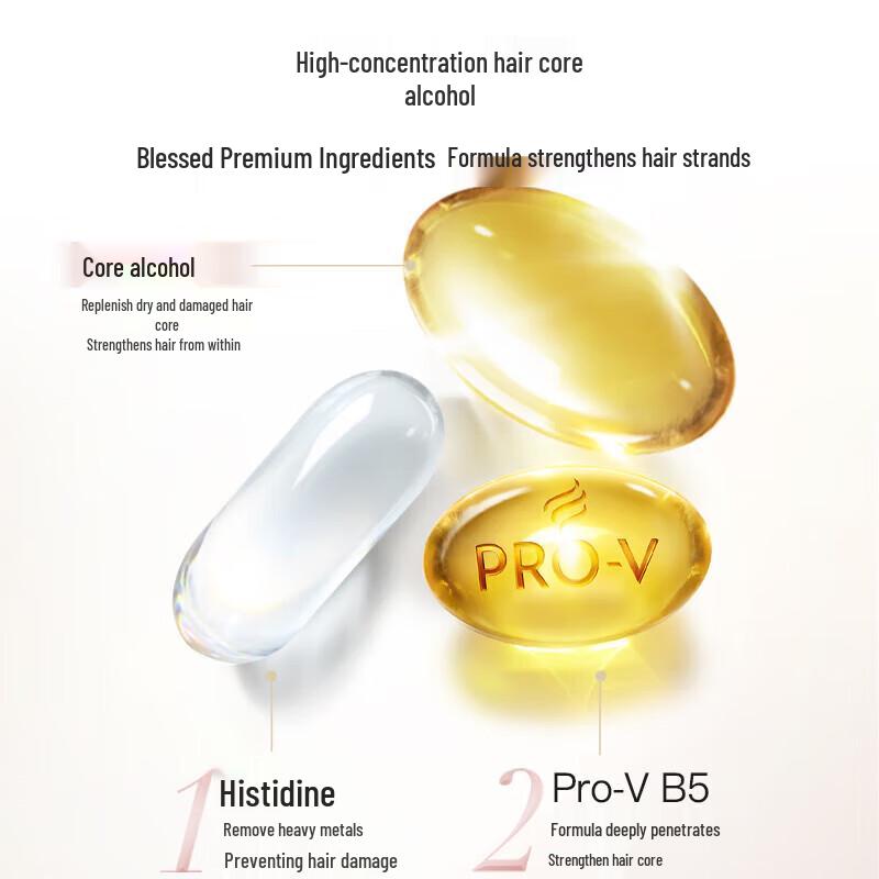 Szampon Pantene PRO-V Przeciw Łamliwości i Wzmacniający