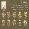 20 Pcs Beautiful Flowers Stickers Creativity Decorative Collage Scrapbooking Stick Labels Junk Journal Supplies