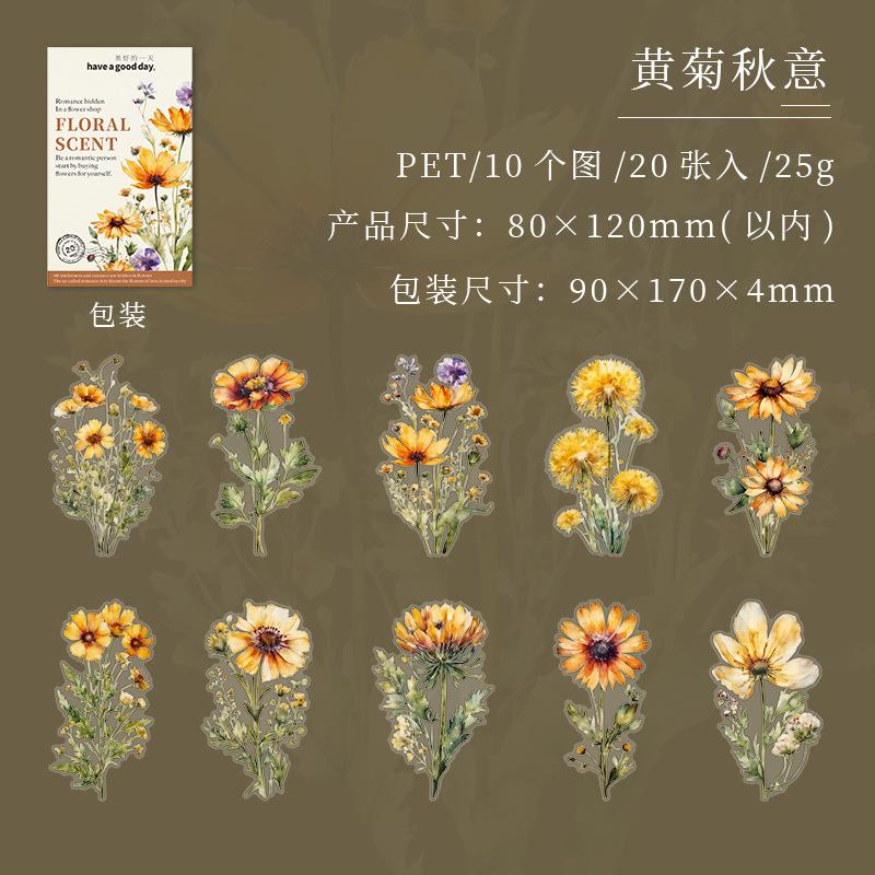 20 Pcs Beautiful Flowers Stickers Creativity Decorative Collage Scrapbooking Stick Labels Junk Journal Supplies