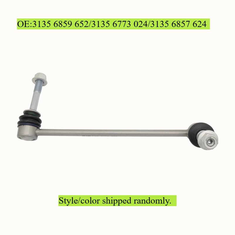 Right Front Suspension Stabilizer Bar Link for BMW X5 E70 F15, X6 E71 E72 F16, 31356859652, 3135 6773024, 31356857624