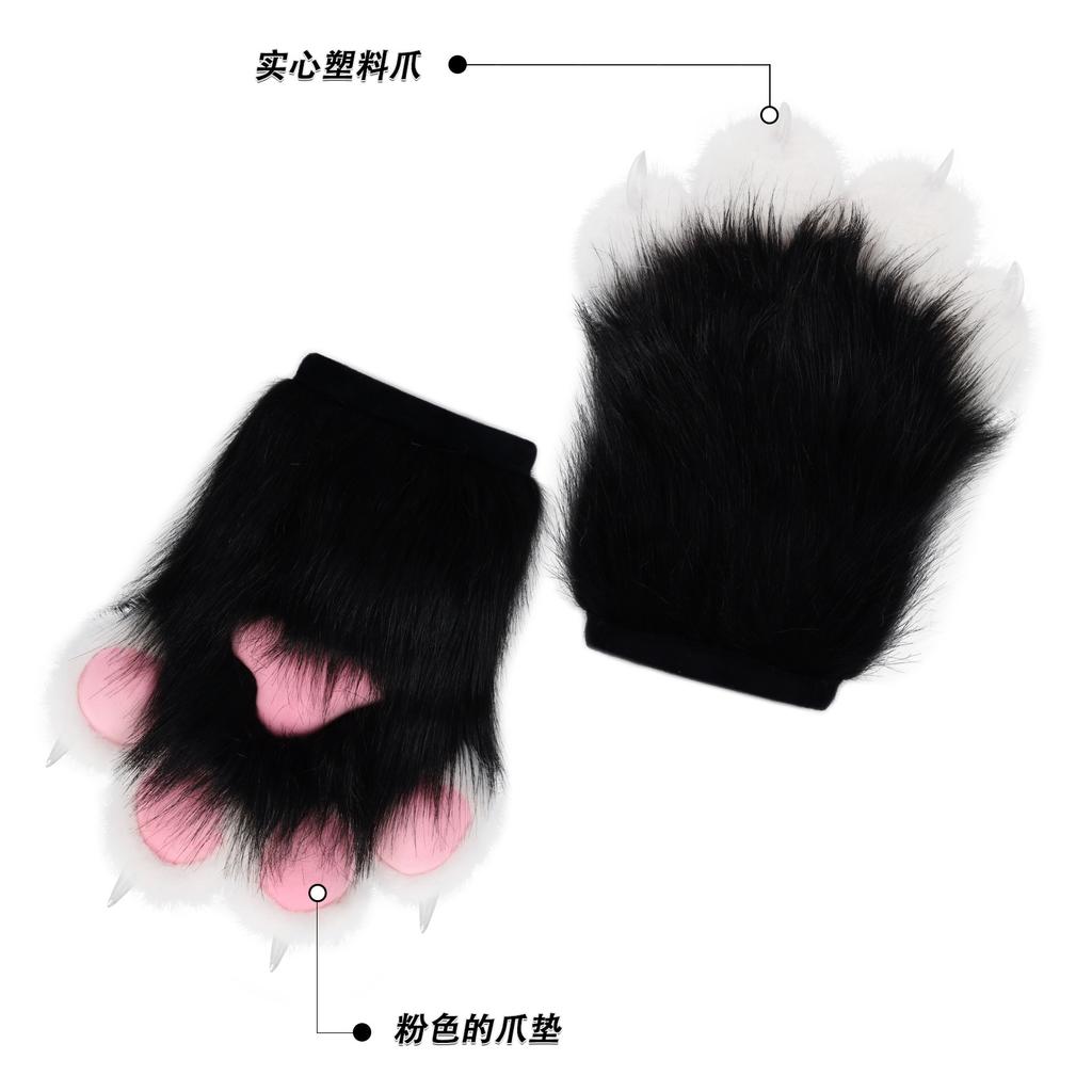 Plush Furry Fursuit Claws Fursuit Performance Cos Comic Show Props Glue Beast Claw Gloves Accessories