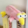 Soft Pink Plush Bird Pencil Bag Stationery Organizer Big Eyes Bird Pencil Pouch  Student Learning