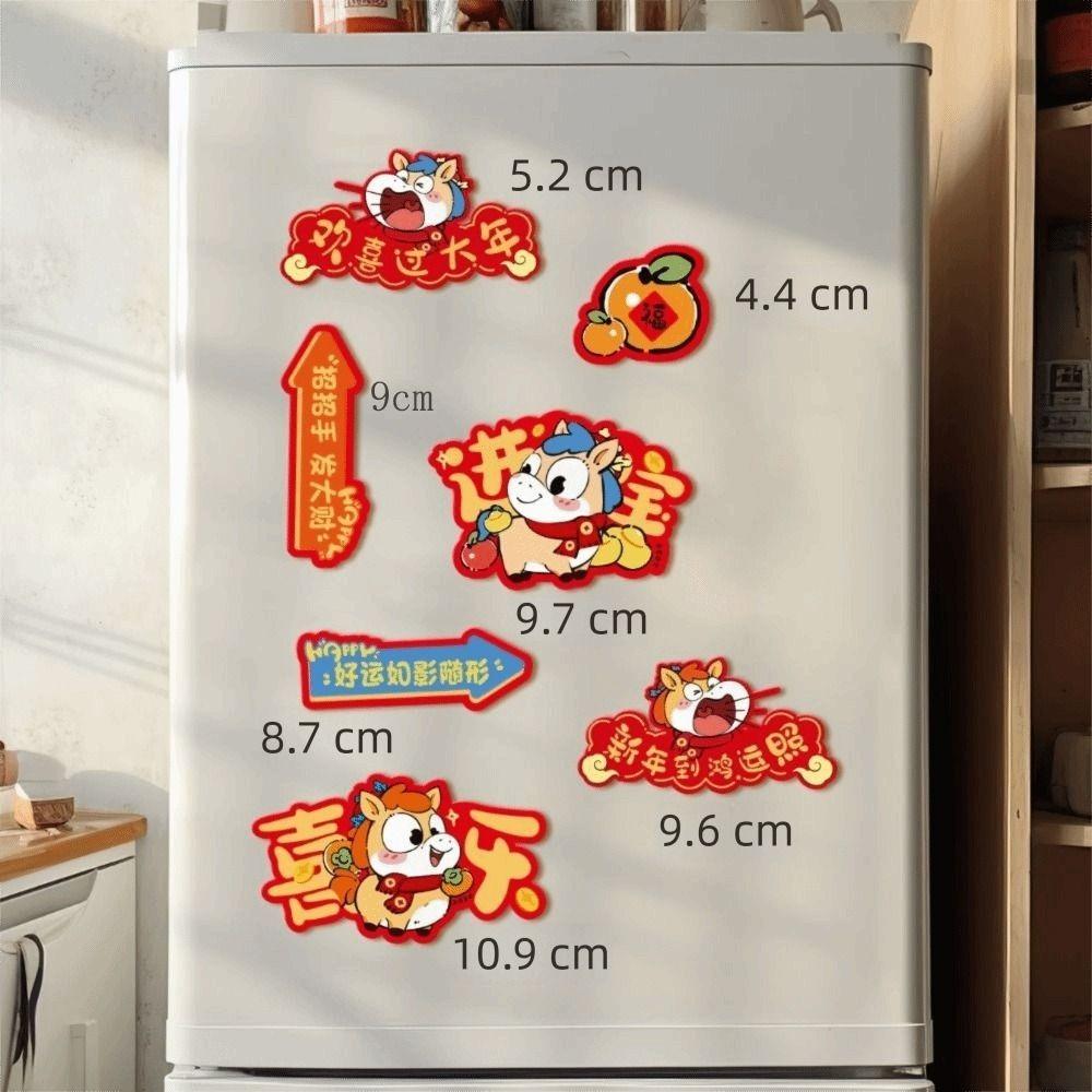 Traditional Chinese Designs New Year Fridge Magnets Durable Whiteboard Decoration Lucky Fridge Magnets Refrigerator Magnets
