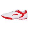 Li Ning Youth  Childrens TF Grass Anti-Slip Anti-Kick Shock Absorption Low-Top Football Shoes Kids Football Shoes White Red YSTT006-1
