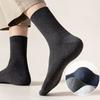 3pairs Men's Cotton Socks Casual Breathable Men's Solid Color Black High-Quality Socks Office Business Sok