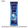 Clear Balance Oil Control Cool Shower Gel 3-Pack