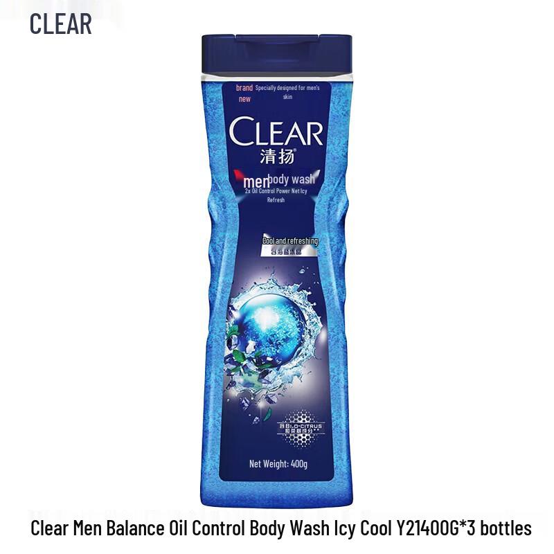 Clear Balance Oil Control Cool Shower Gel 3-Pack