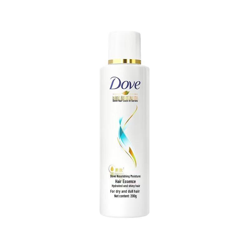 DOVE Plant Extract Smooth & Radiant Shampoo & Conditioner Set