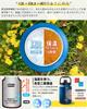 Grsta 4-liter Vacuum Insulated Ice Container, Ice Jug, Camping Container, Double-Walled Design, Condensation-Proof, Leak-Proof, High-Seal, Easy to