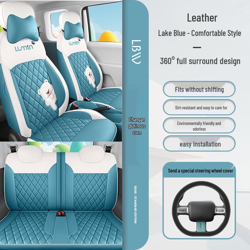 Universal All-Season Seat Covers for Changan Nuo Yumi - Breathable, Full Coverage Cushions.