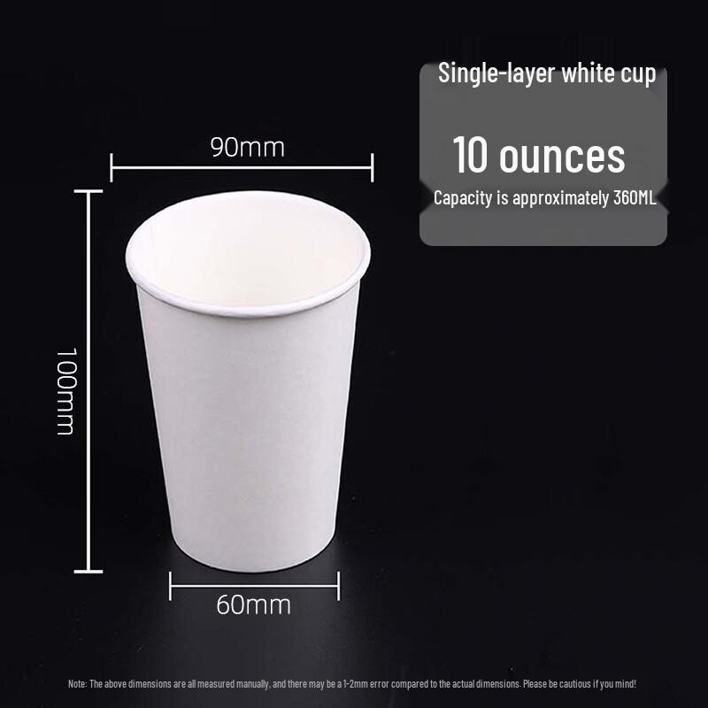 Eco-Friendly White Disposable Paper Cups