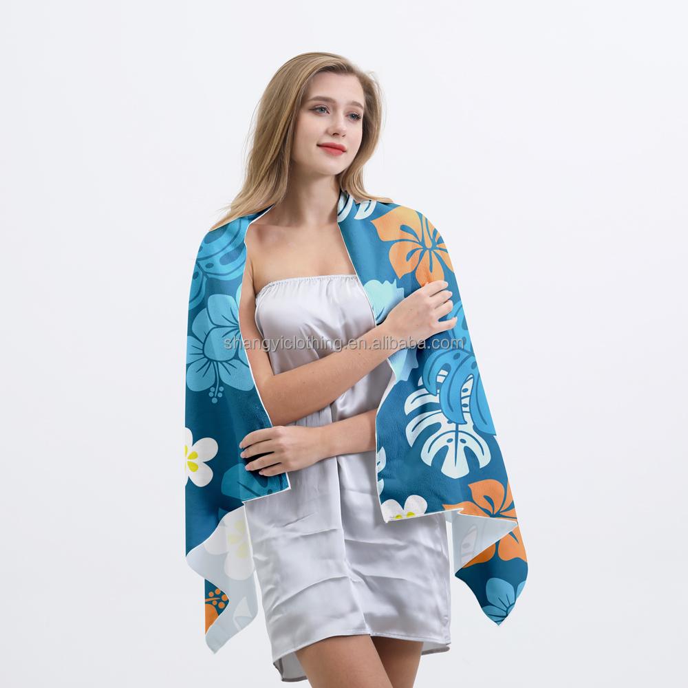 Compact Personalized Sand Free Swim Summer Microfiber Towel for Beach Personalized Beach Towel on Vacation