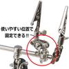 Hobby.SL Hobby Selection Clipper 3-Clip TC-303