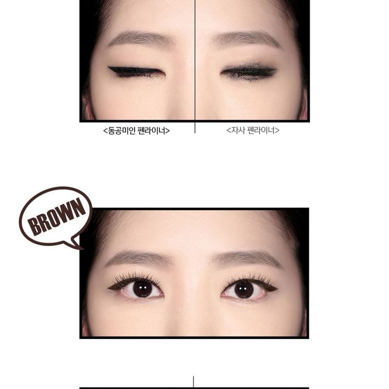 CHOSUNGAH BEAUTY - CHOSONGAH 22 Dong Gong Minn Pen Liner - 2 Colors