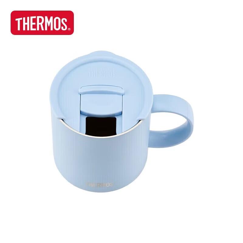 THERMOS 400ml Ceramic Lined Insulated Cup