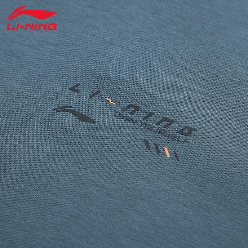 Li-Ning Men's Pullover Sweatshirt AWDU165-4