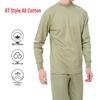 Men's Heavy-Duty Thermal Underwear Set