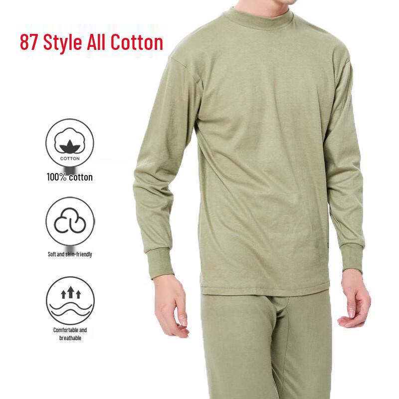 Men's Heavy-Duty Thermal Underwear Set