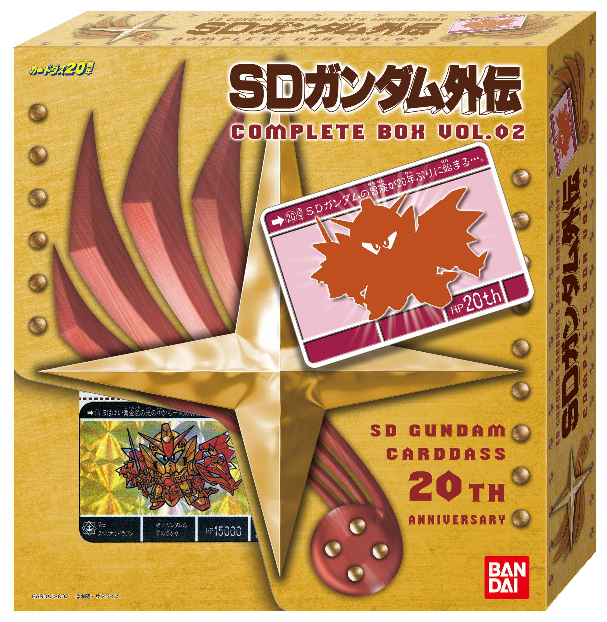 

SD Gundam Gaiden Полная коробка том 2