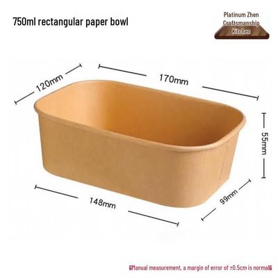 Disposable Kraft Paper Food Containers