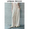UR Women's 2025 Autumn Cotton Wide-Leg Drawstring Casual Pants