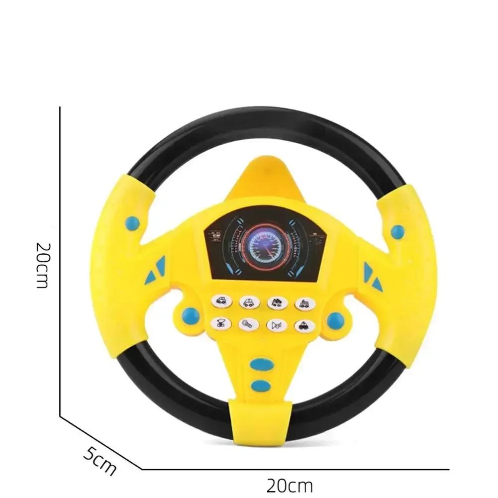 Simulation Copilot Steering Wheel Kid Simulate Driving Car Eletric Driving Vocal Toys with Lights Sound Vocal Musical Stroller