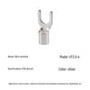 Auercon Wire Lug Terminal