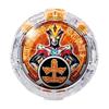 Ultraman R/B DX R/B Crystal Set 03
