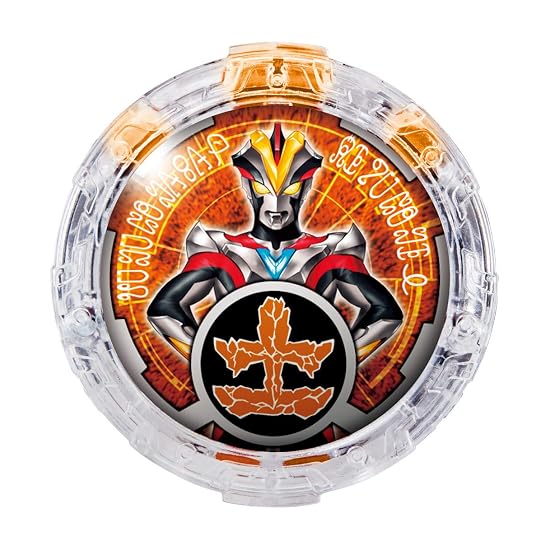 Ultraman R/B DX R/B Crystal Set 03
