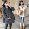 2026 Winter Maternity Slim Fit Quilted Hoodie - Korean Style Mid-Length Warm Maternity Shirt
