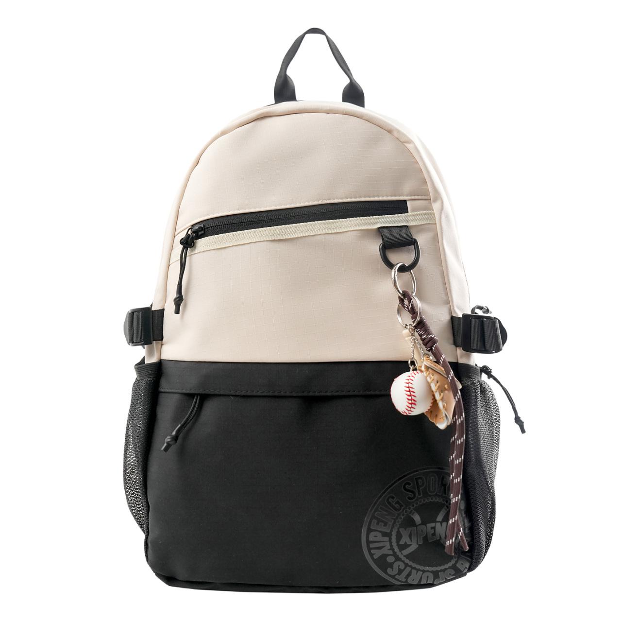 2025 College Style Water-Repellent Student Backpack - Large Capacity, Fresh Casual Design