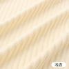 150x50cm Thick Striped Knitted Sweater Fabric For Winter Sweaters, Pants, Women's Coat, Handmade DIY Clothing Fabric TJ10449