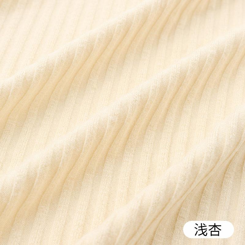 150x50cm Thick Striped Knitted Sweater Fabric For Winter Sweaters, Pants, Women's Coat, Handmade DIY Clothing Fabric TJ10449