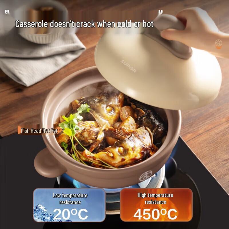SUPOR 3.5L Ceramic Casserole Soup Pot