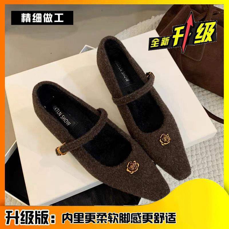 Square Head Thick Heel Fluffy Shoes Women Wear Autumn and Winter New Gentle Fairy Mary Jane Single Shoes French Evening High Heels