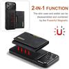 DG.MING M2 Series for iPhone 17 Pro Max Case PU+PC+TPU Phone Cover Detachable Wallet