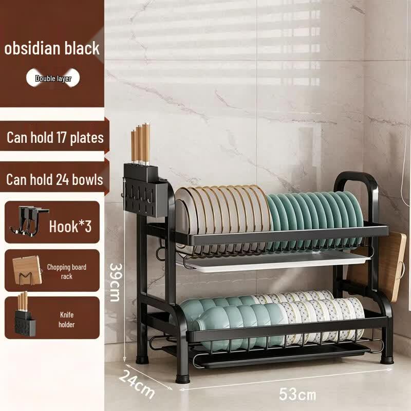 CMAOS Kitchen Dish Drying Rack