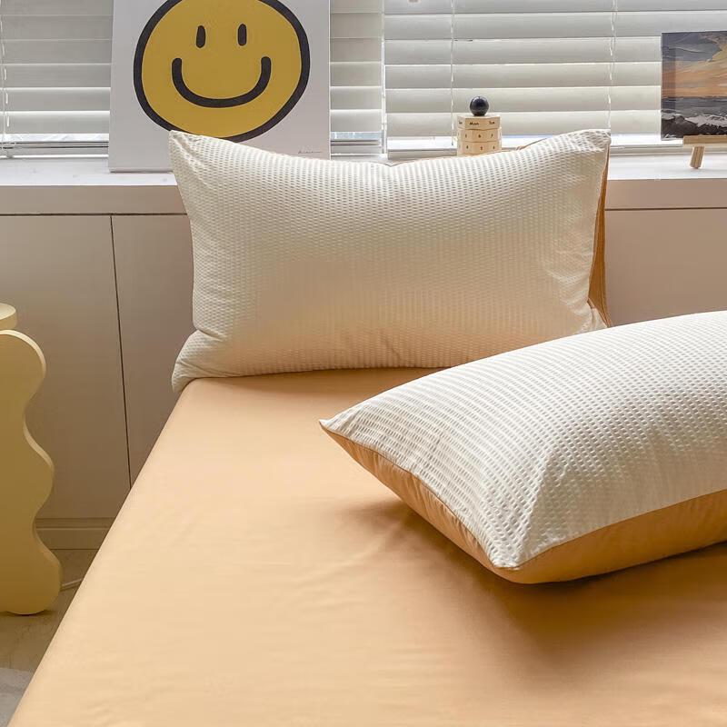 Nanjiren Skin-friendly Washed Waffle Four-Piece Bedding Set