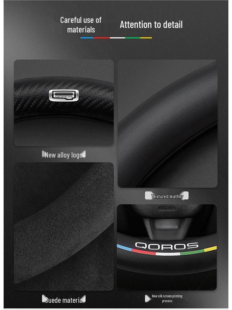 Non-Slip Genuine Leather Steering Wheel Cover, Ultra-Thin, Carbon Fiber D-Type, Universal for All Seasons