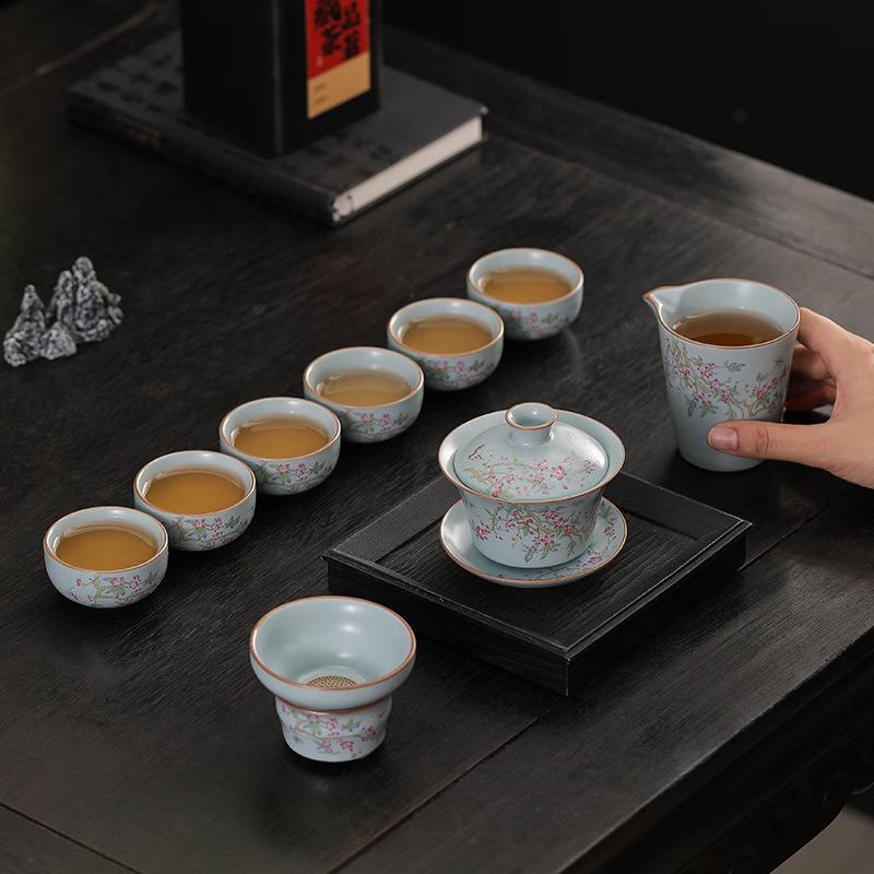 Ru Kiln Minimalist Ceramic Tea Set