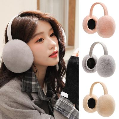 Warm Cold Protection Soft Plush Earmuffs Winter Warm Foldable Earflaps Faux Fur Ear-Muffs  Gifts