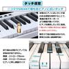 Piano Digital Dobrável de 88 Teclas NikoMaku SWAN-X, Branco, Teclas de Tamanho de Piano, Compacto, Portátil, Leve, Recarregável, Compatível com MIDI, Inclui Pedal,