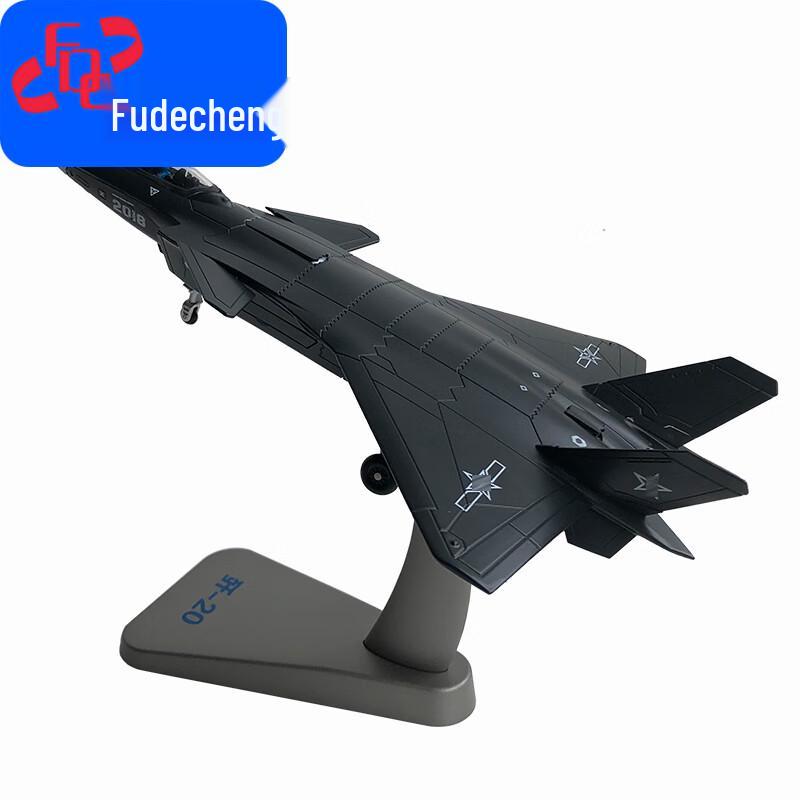 J-20 Fighter Jet Model