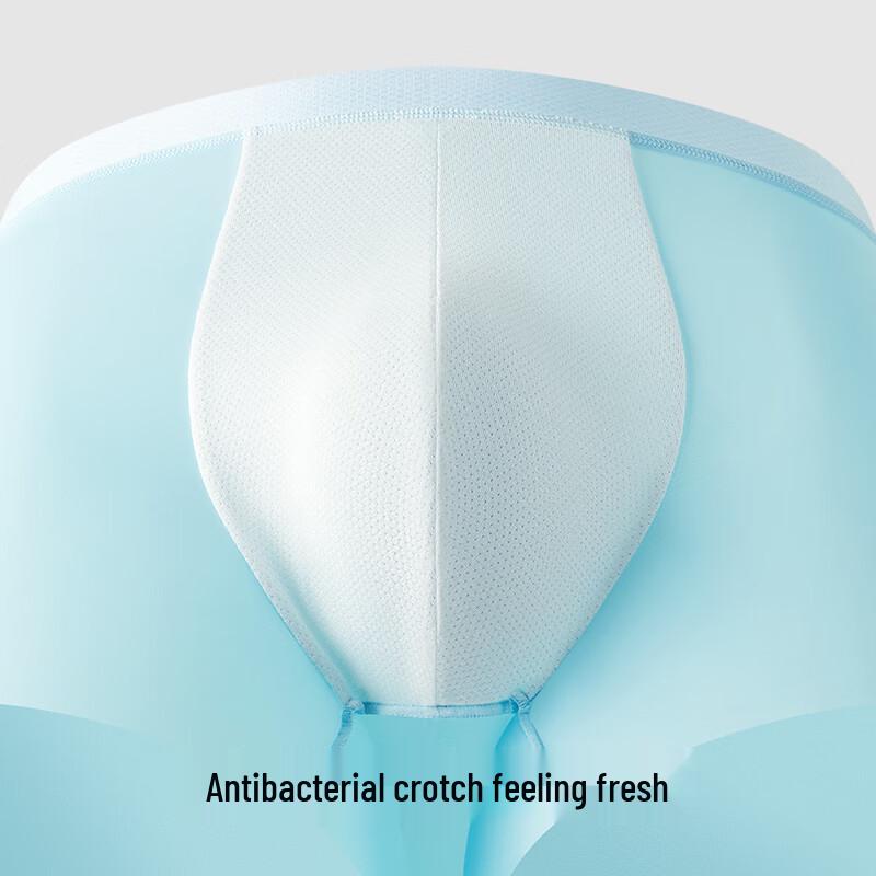 Men's Ice Silk Cooling Boxer Briefs