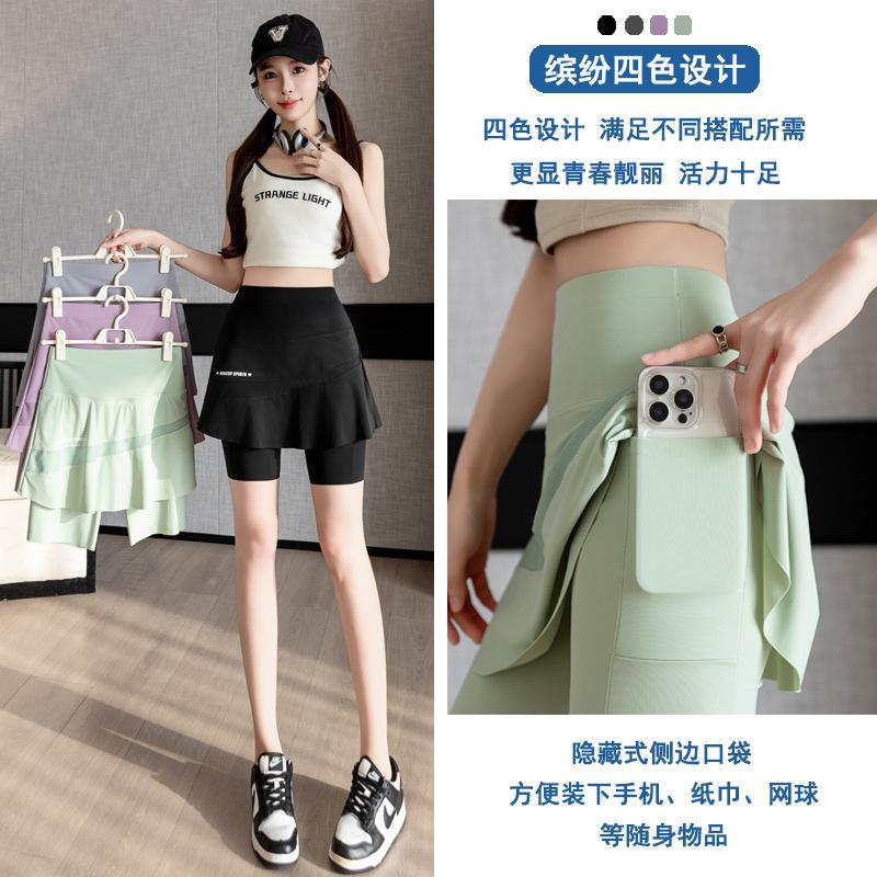 New Summer Anti‑Chafing Quick‑Dry Tennis Skirt High Elastic Anti‑See‑Through Athletic Skort With Hidden Pockets For Daily Yoga Outdoor Sports