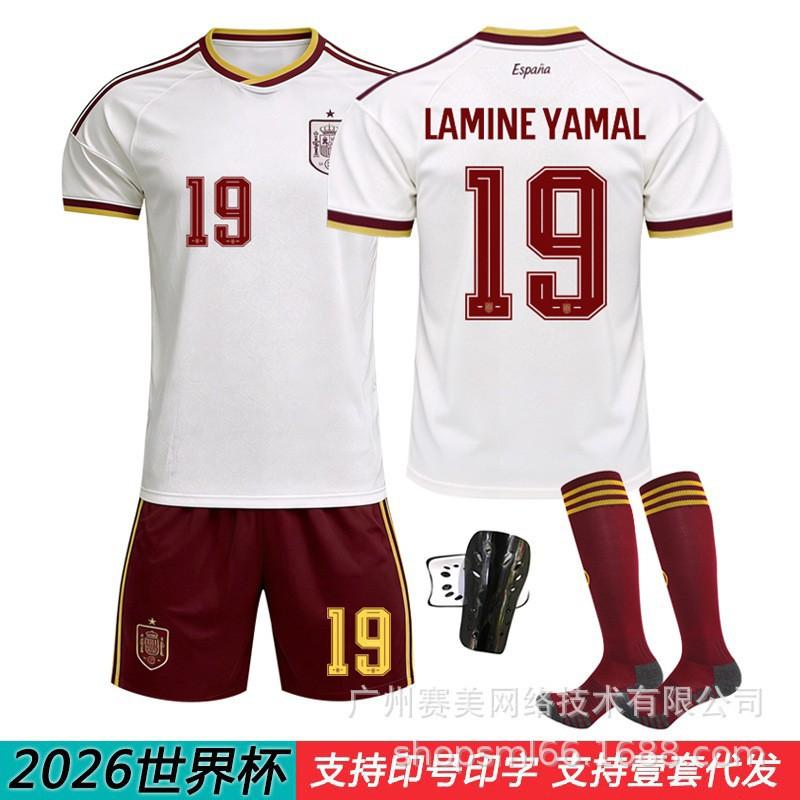 World Cup Spain Away No. 19 Yamal Football Jersey 17 Williams Meijia Mpedri