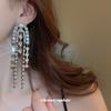 Water drop long chain fringed earrings niche exaggerated earrings light luxury design earrings