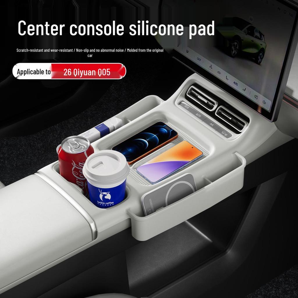 Qiyuan Q05 Center Console Storage Mat - Fits 26 Models