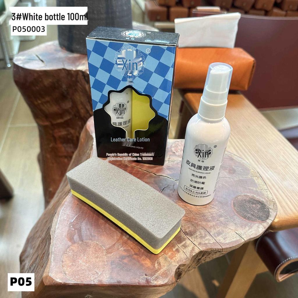 150ml Leather Care Kit with Sponge Wipe: Leather Maintenance and Protection Spray